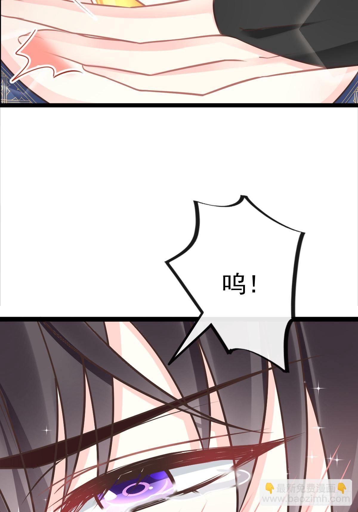 040 情期的变化(1/2)-第41话