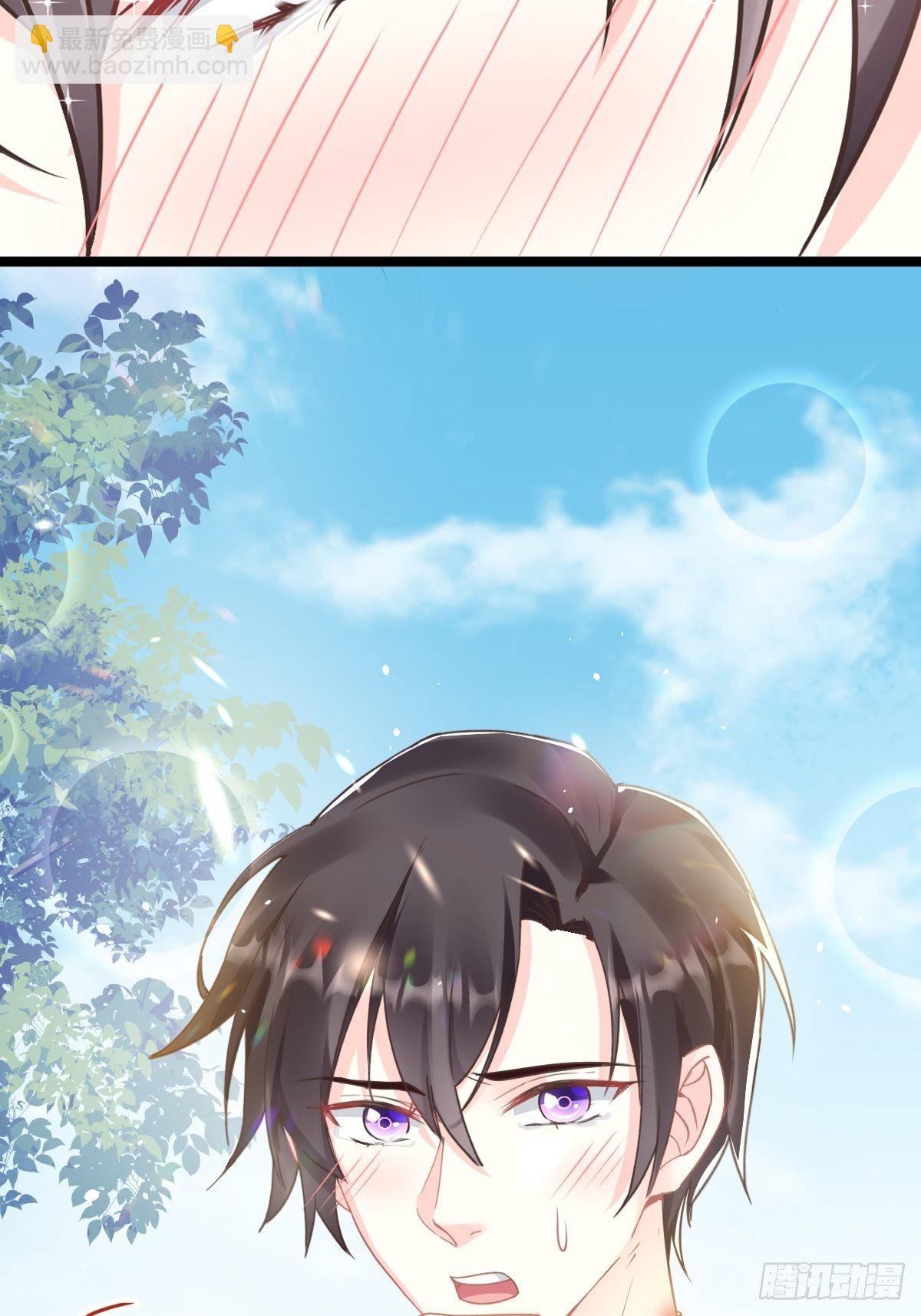 040 情期的变化(1/2)-第41话