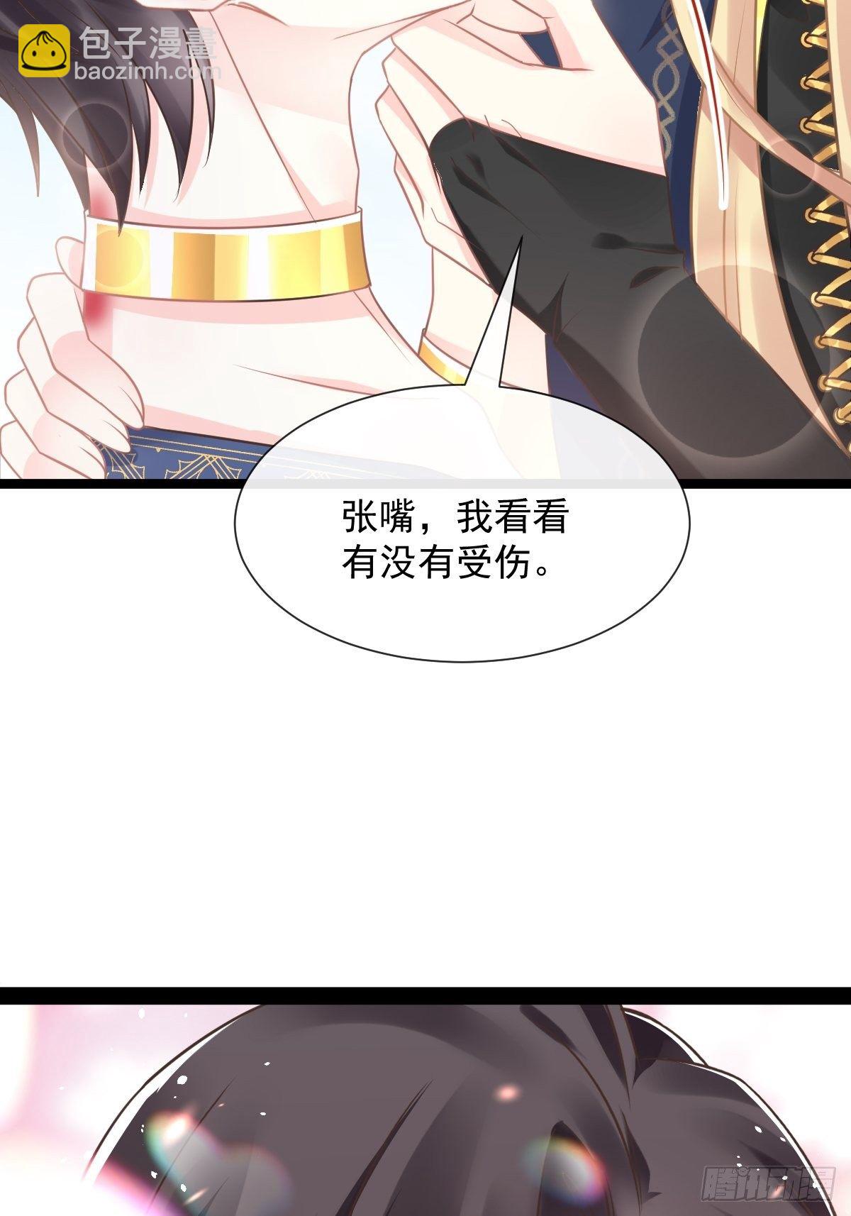 040 情期的变化(1/2)-第41话