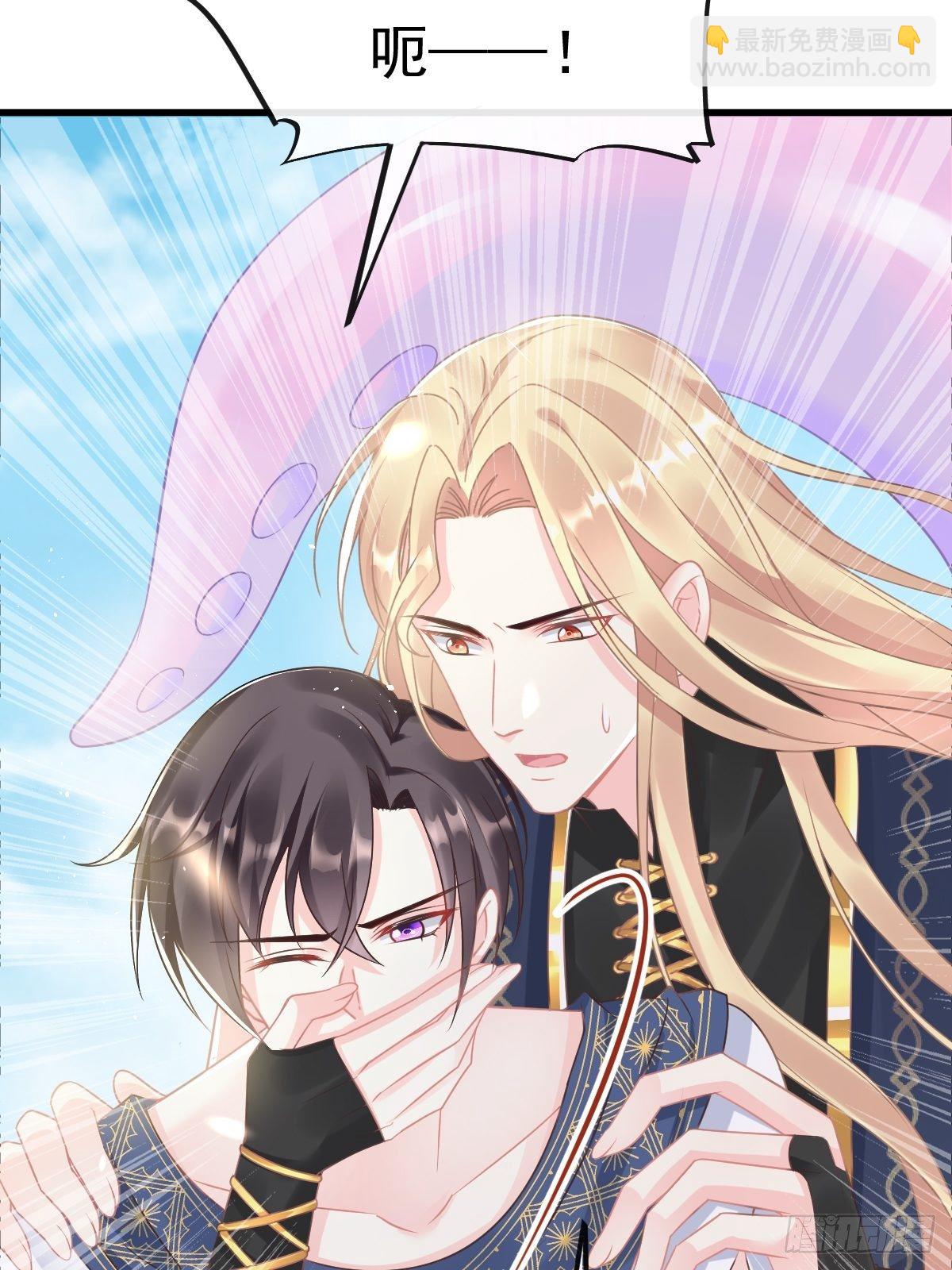 040 情期的变化(1/2)-第41话