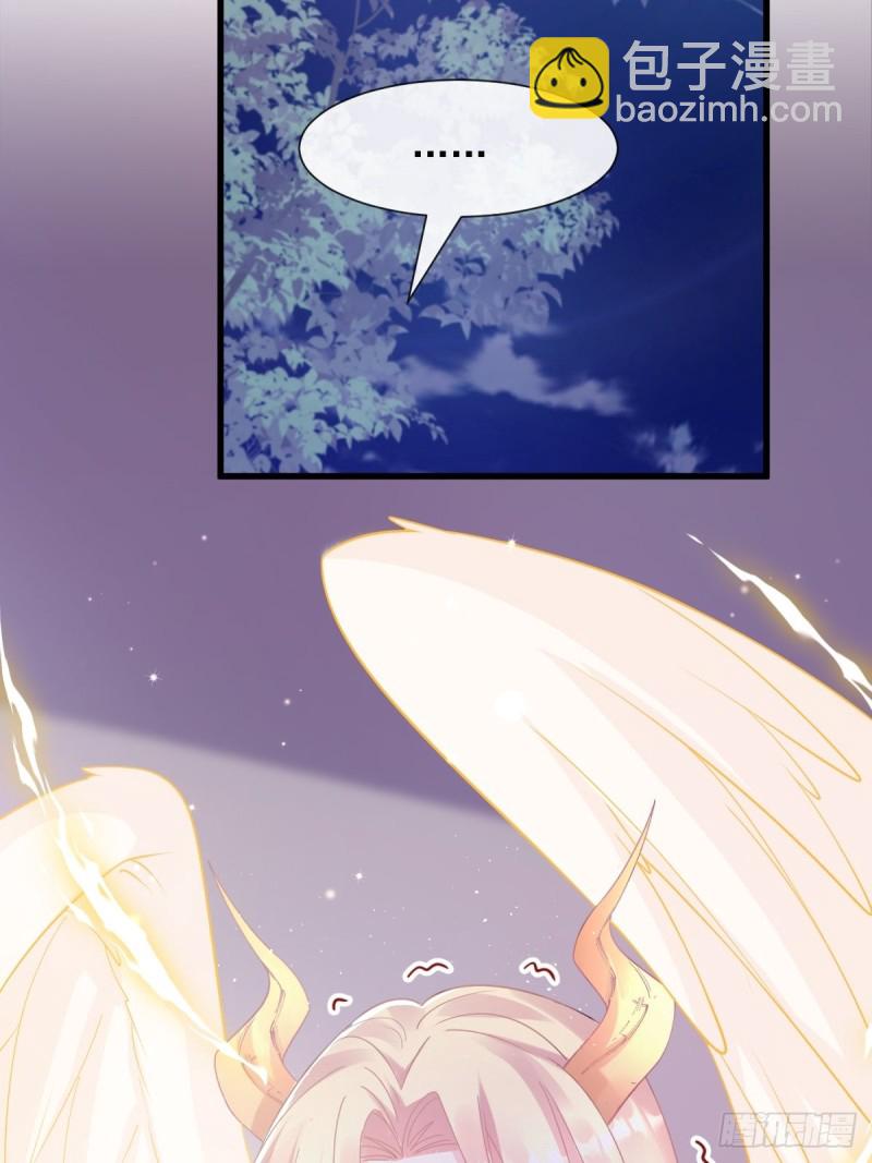 044 回家的代价(1/2)-第45话