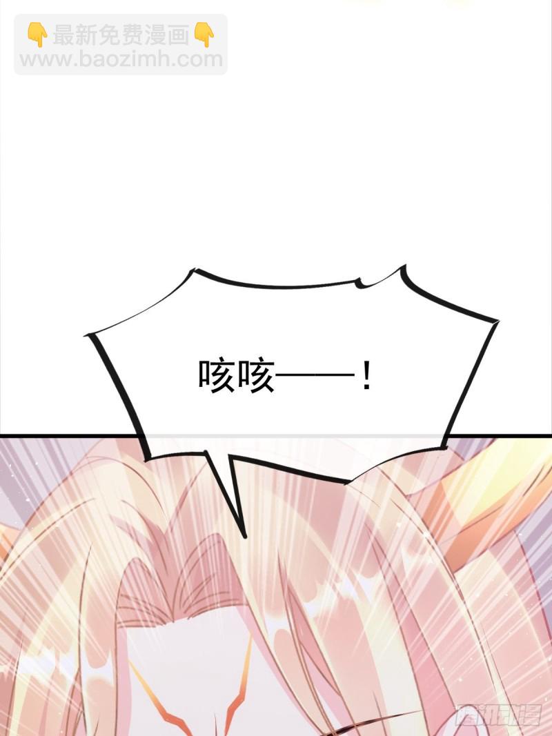 044 回家的代价(1/2)-第45话