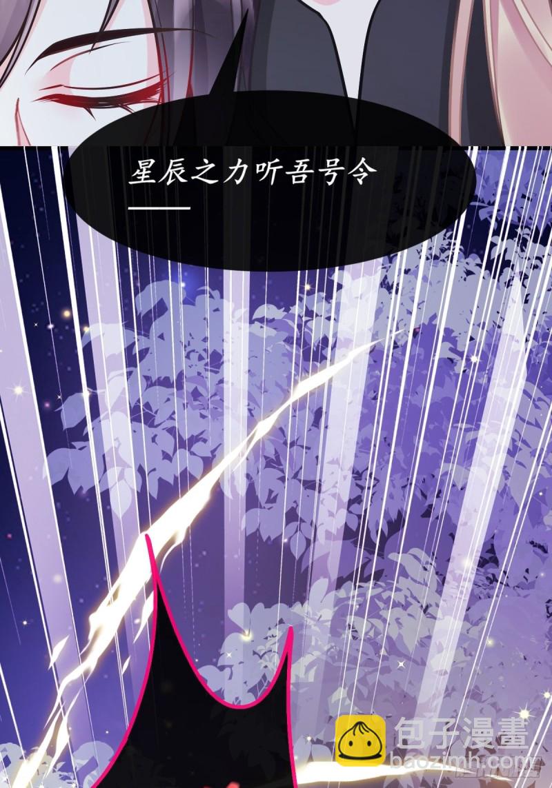 044 回家的代价(1/2)-第45话