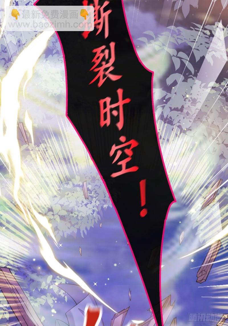 044 回家的代价(1/2)-第45话