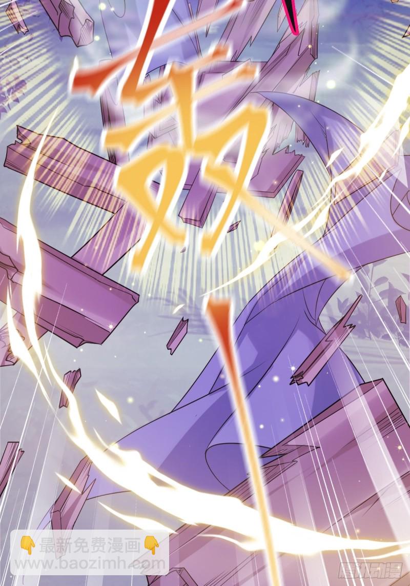 044 回家的代价(1/2)-第45话