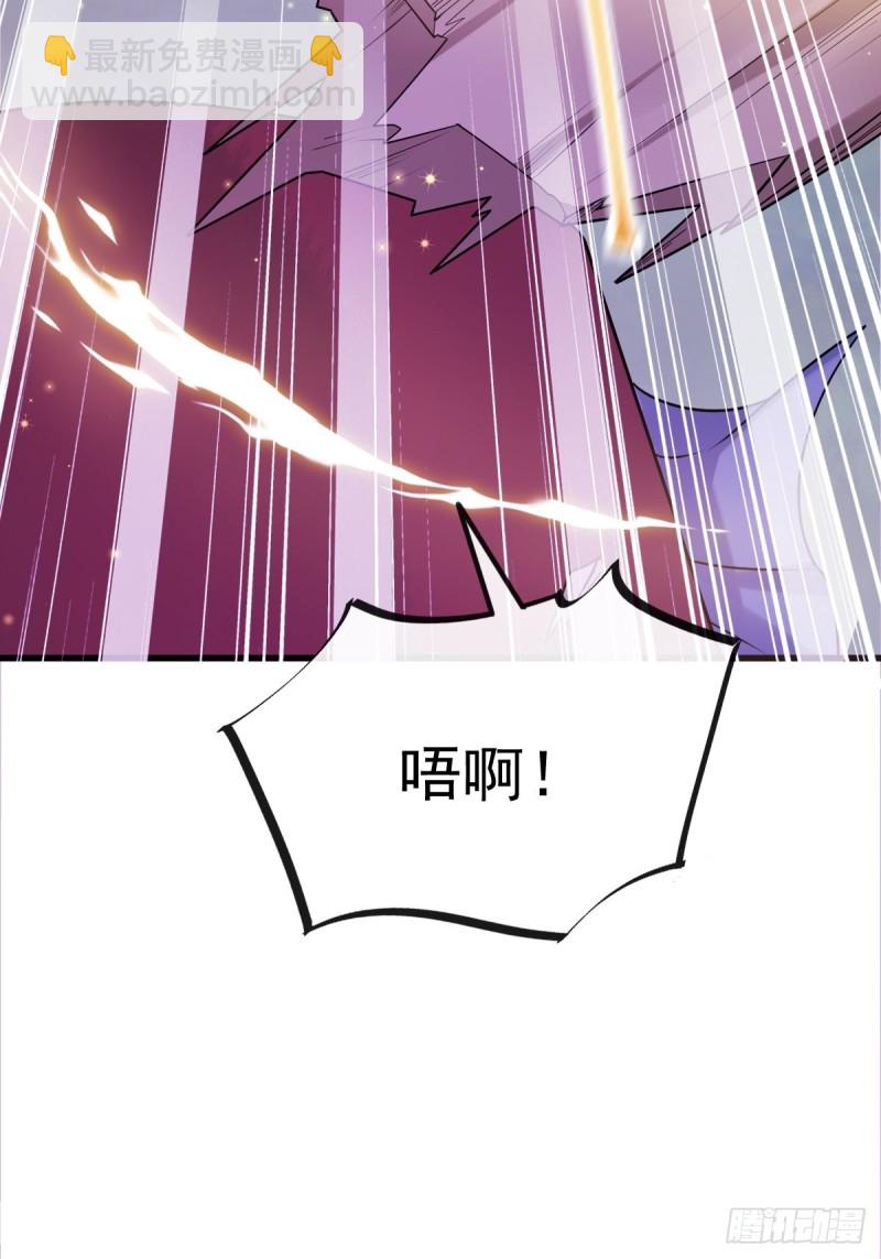 044 回家的代价(1/2)-第45话