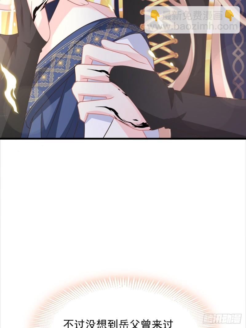 044 回家的代价(1/2)-第45话