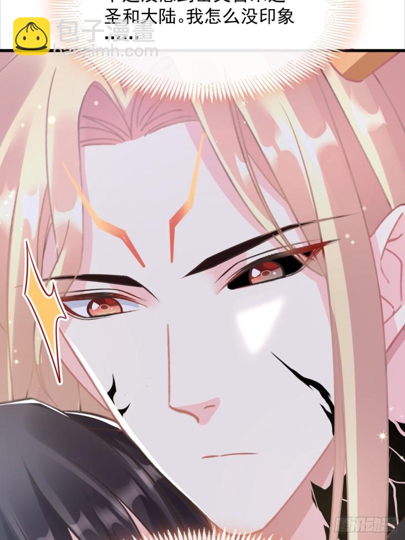 044 回家的代价(1/2)-第45话