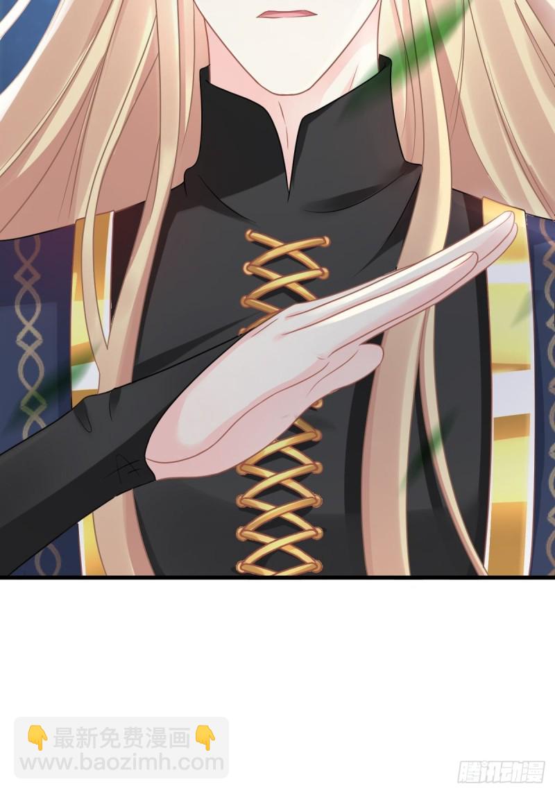 054 女装潜入(1/2)-第55话