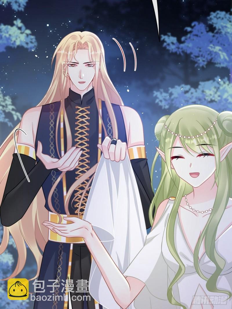 054 女装潜入(1/2)-第55话