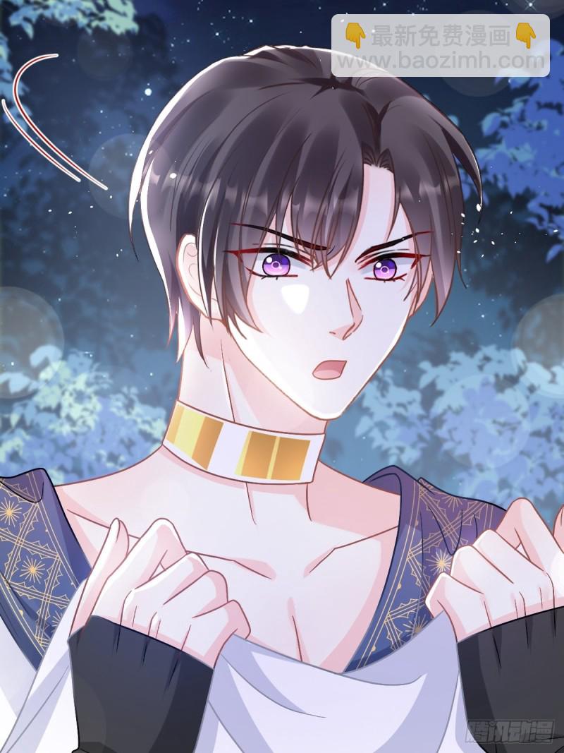 054 女装潜入(1/2)-第55话