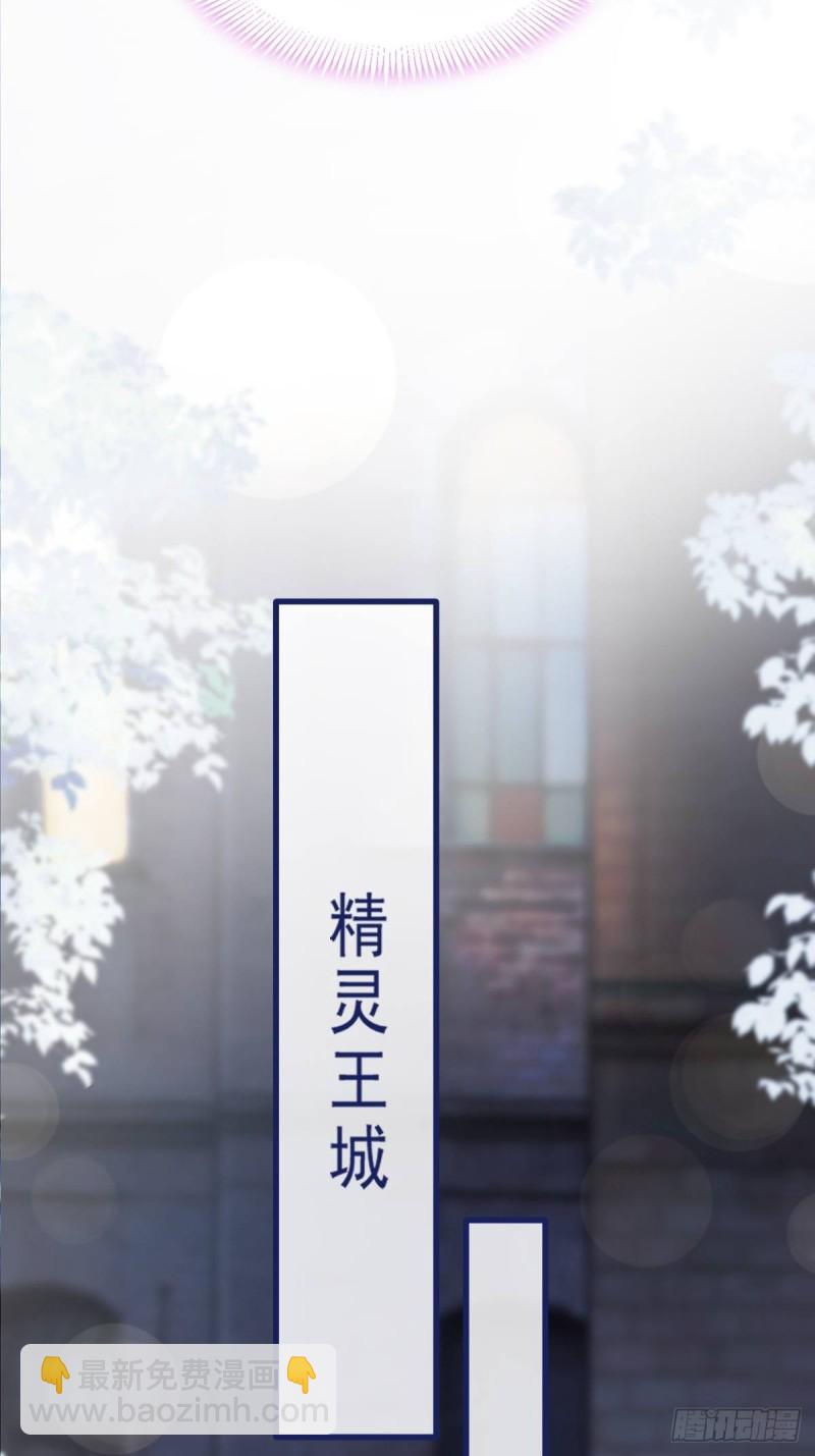 054 女装潜入(1/2)-第55话