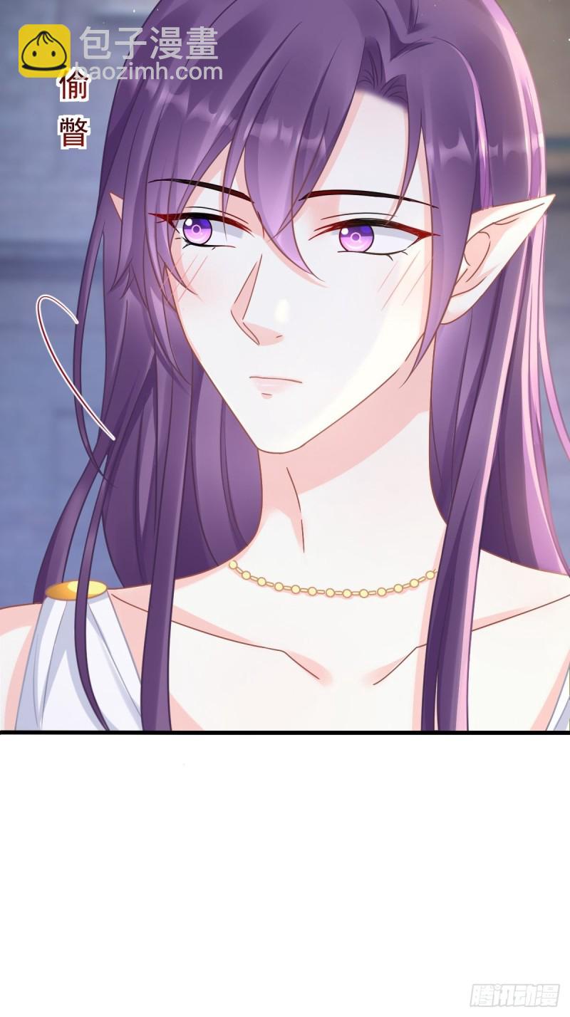 054 女装潜入(1/2)-第55话