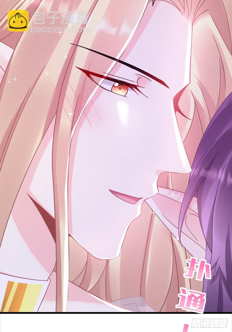 054 女装潜入(1/2)-第55话