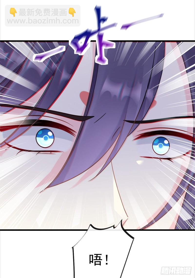 054 女装潜入(1/2)-第55话