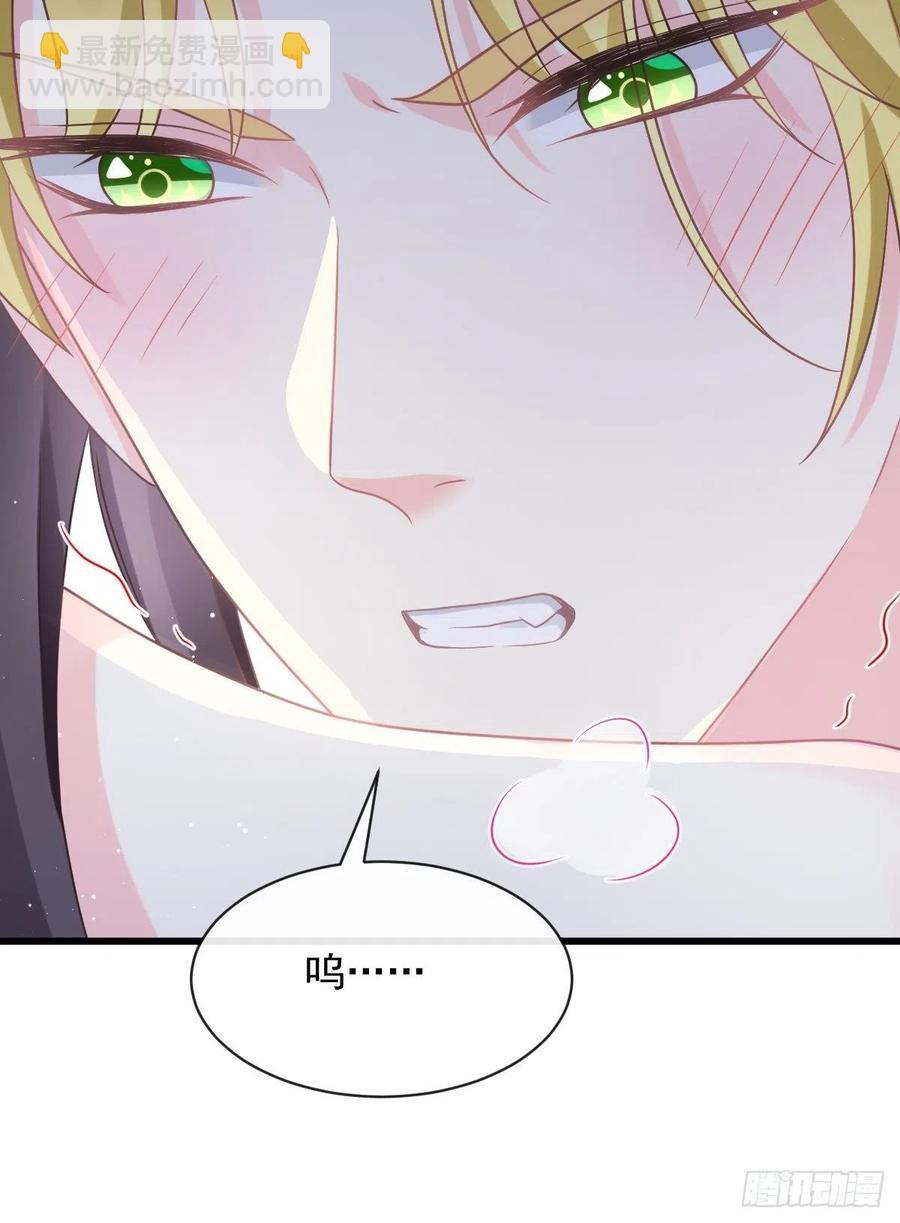 056 往事(1/2)-第57话