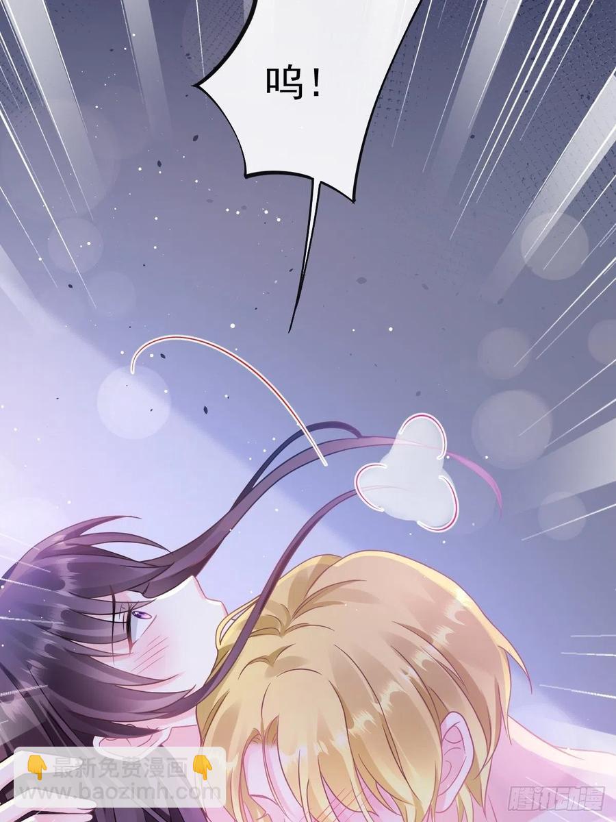 056 往事(1/2)-第57话