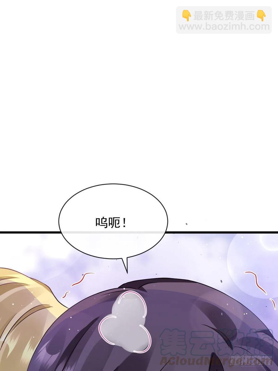 056 往事(1/2)-第57话