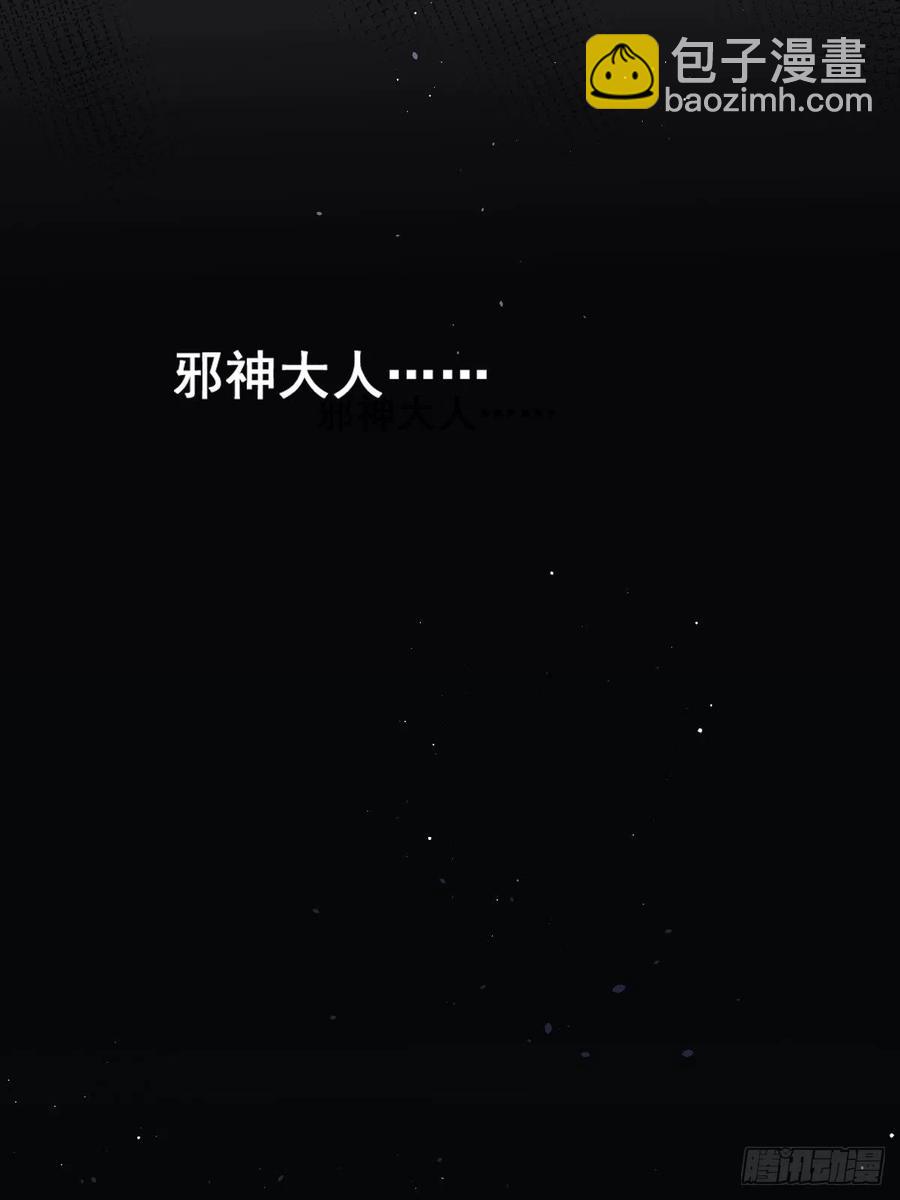 056 往事(1/2)-第57话