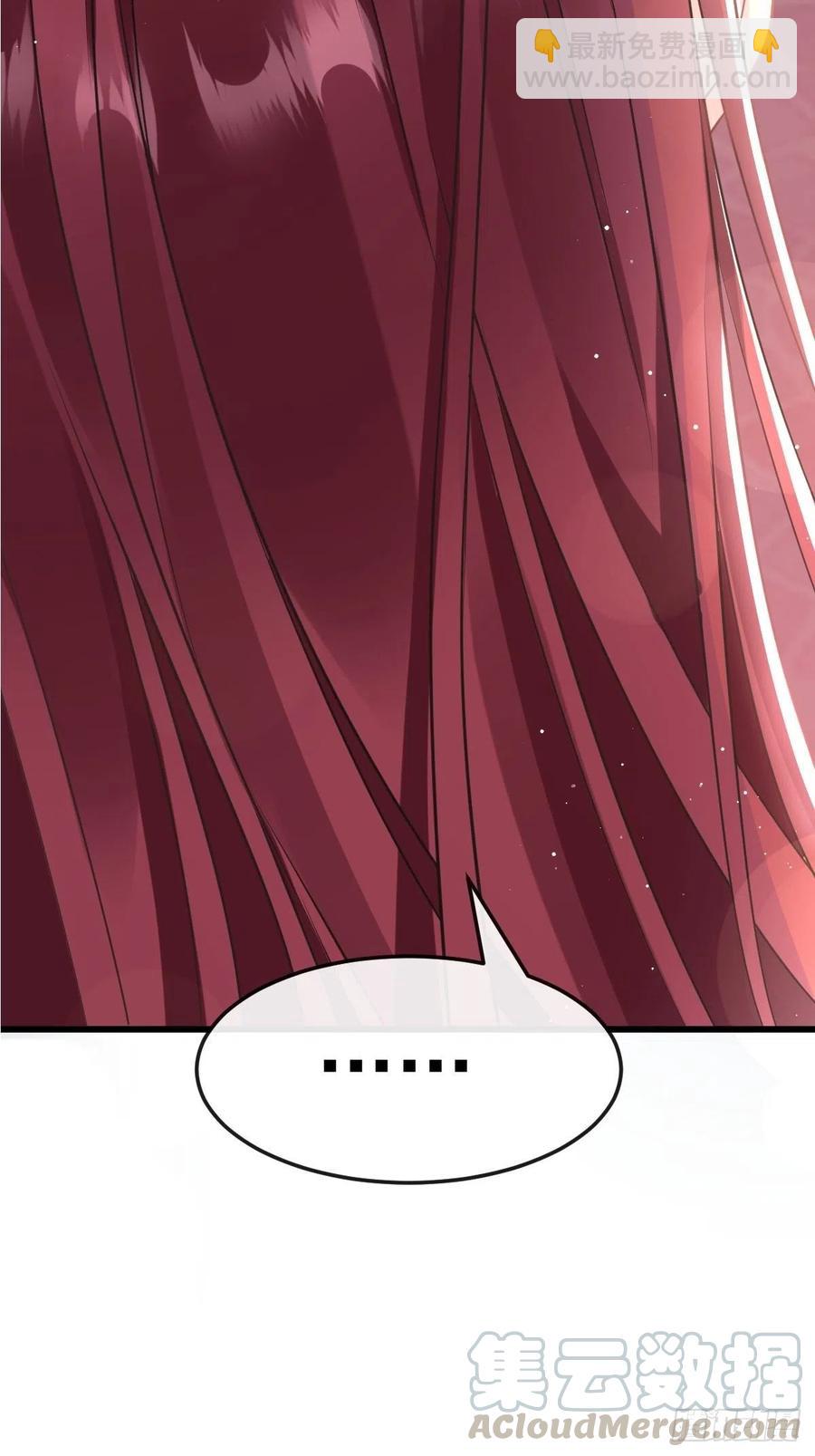 056 往事(1/2)-第57话