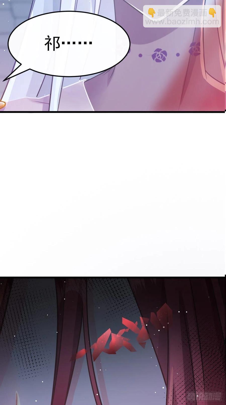 056 往事(1/2)-第57话