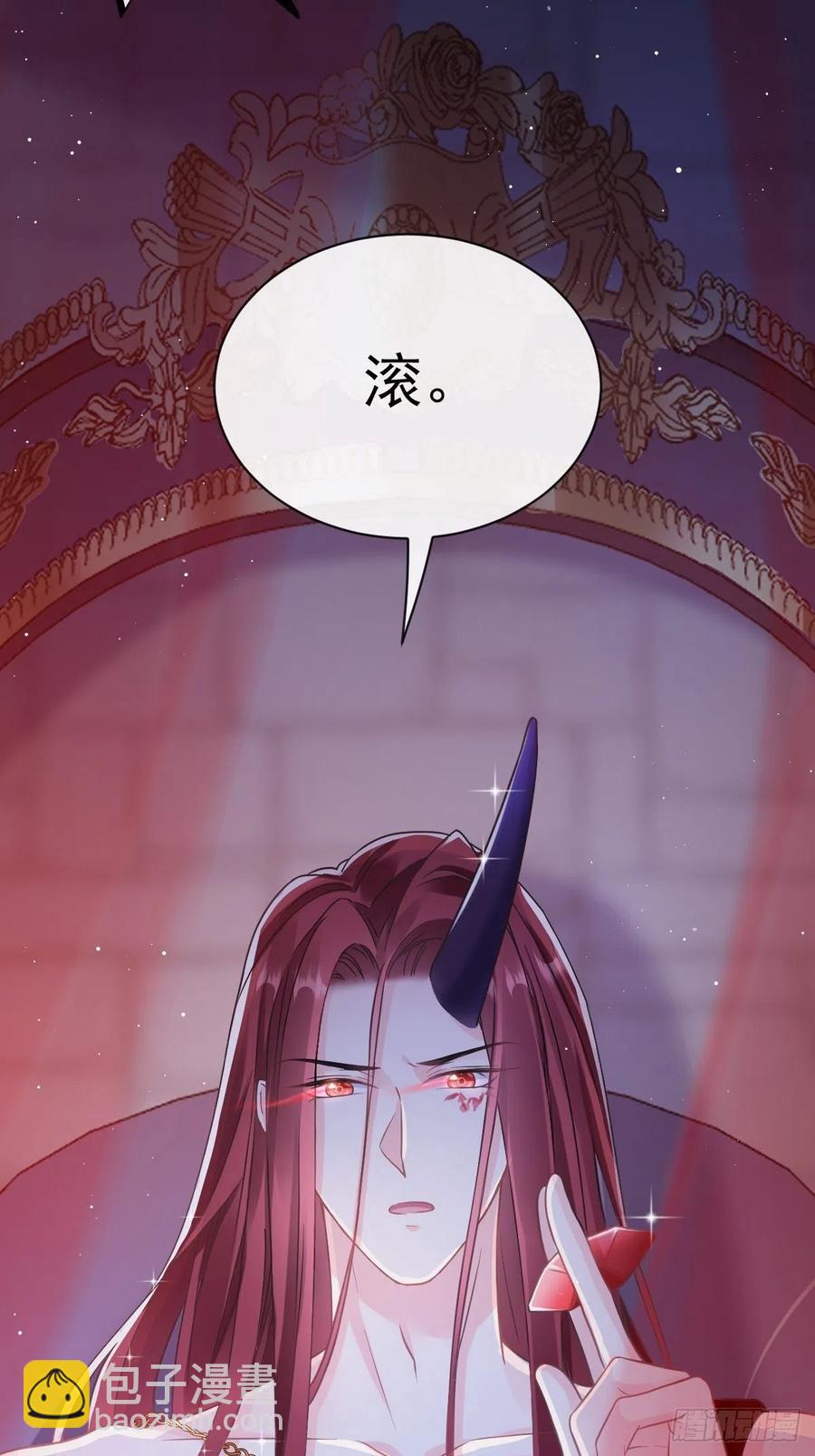 056 往事(1/2)-第57话