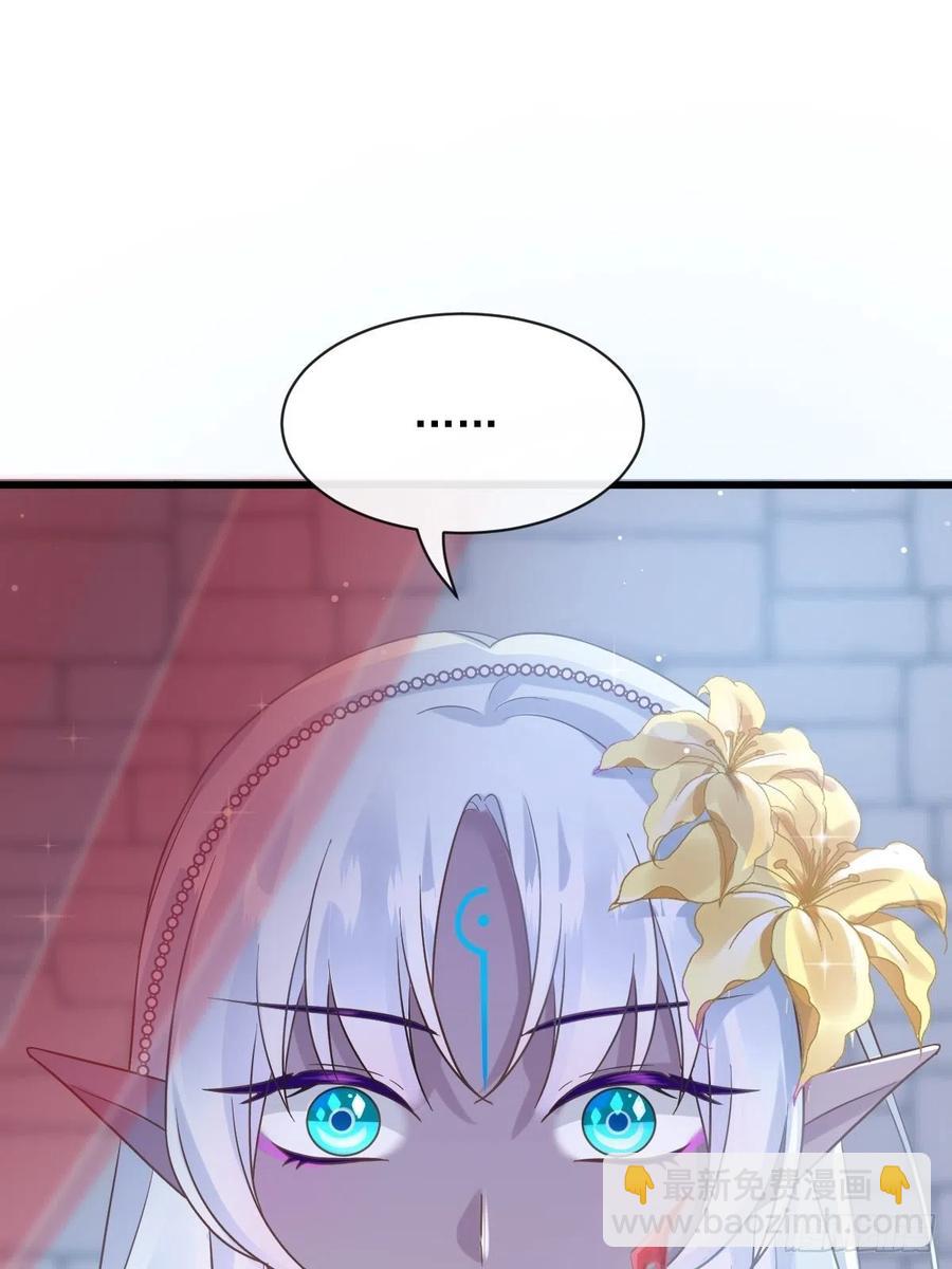 056 往事(1/2)-第57话