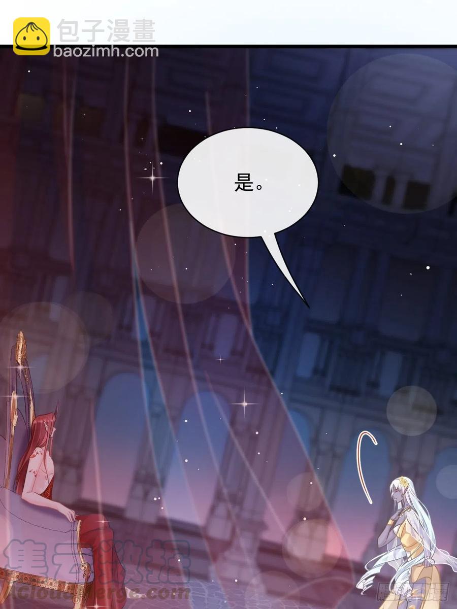 056 往事(1/2)-第57话