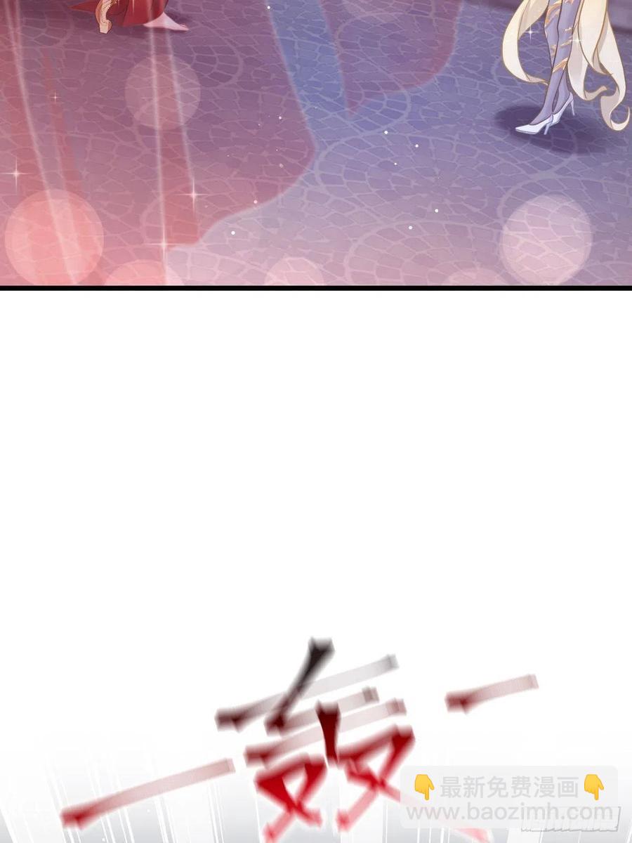 056 往事(1/2)-第57话