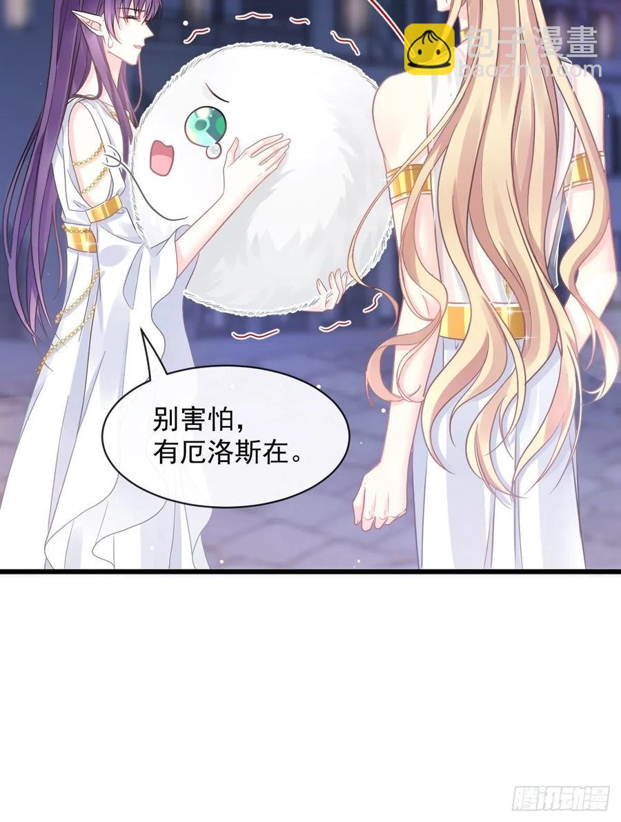 056 往事(1/2)-第57话