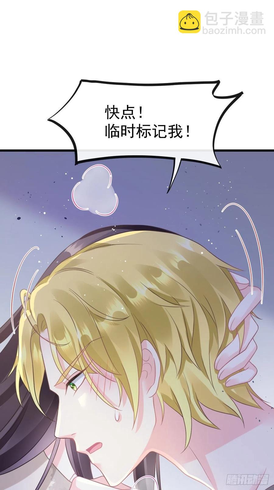 056 往事(1/2)-第57话