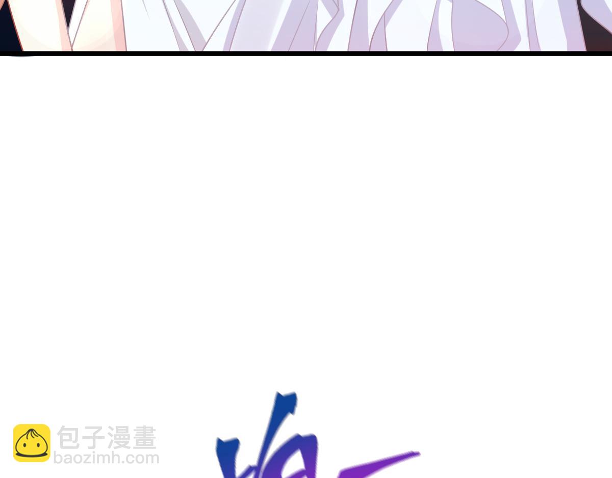 058 献祭(1/3)-第59话