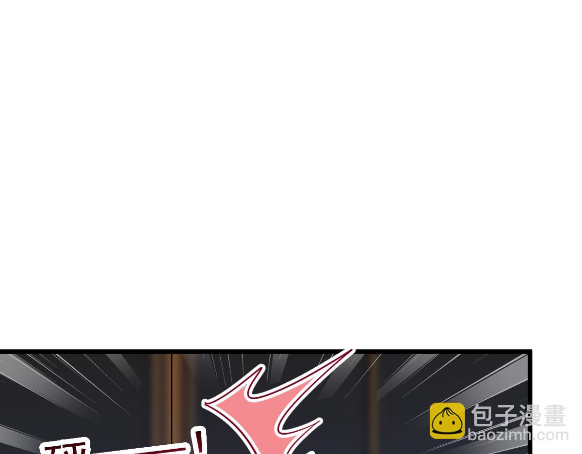 058 献祭(1/3)-第59话