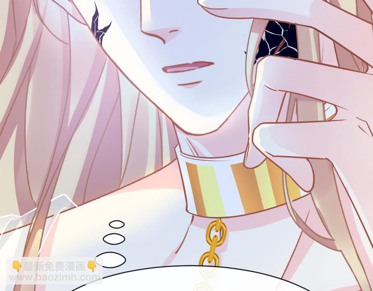 058 献祭(1/3)-第59话