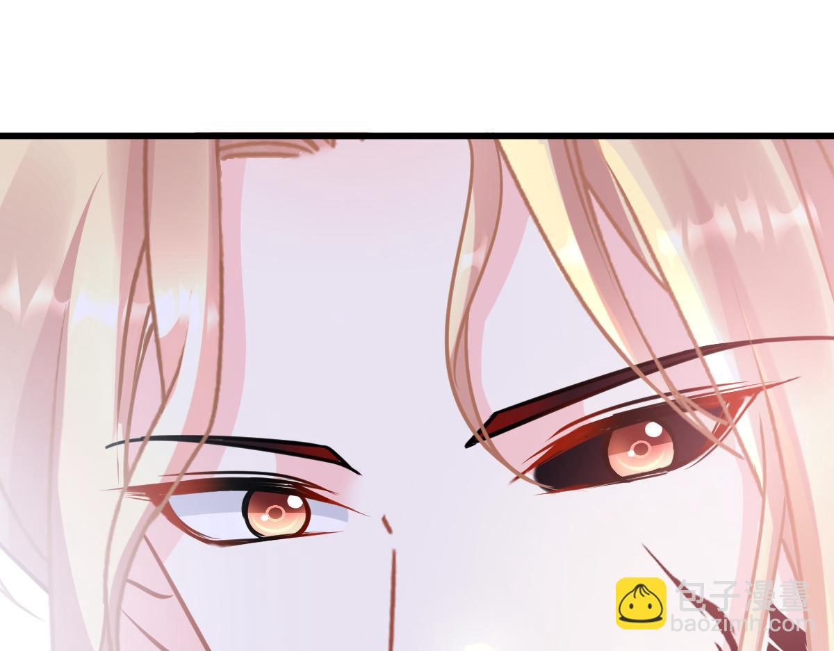 058 献祭(1/3)-第59话