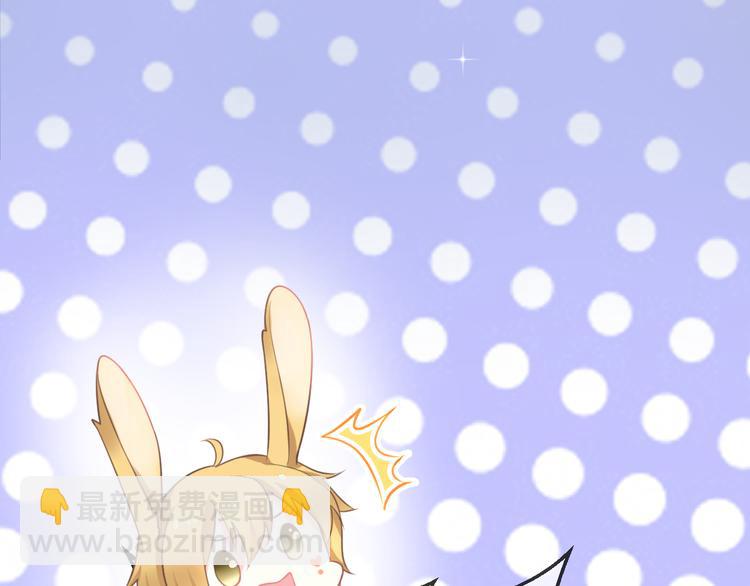 第6话 你可真辣(1/2)-第7话