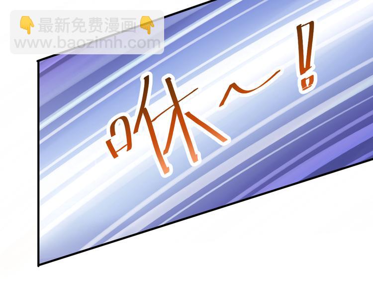 第6话 你可真辣(1/2)-第7话