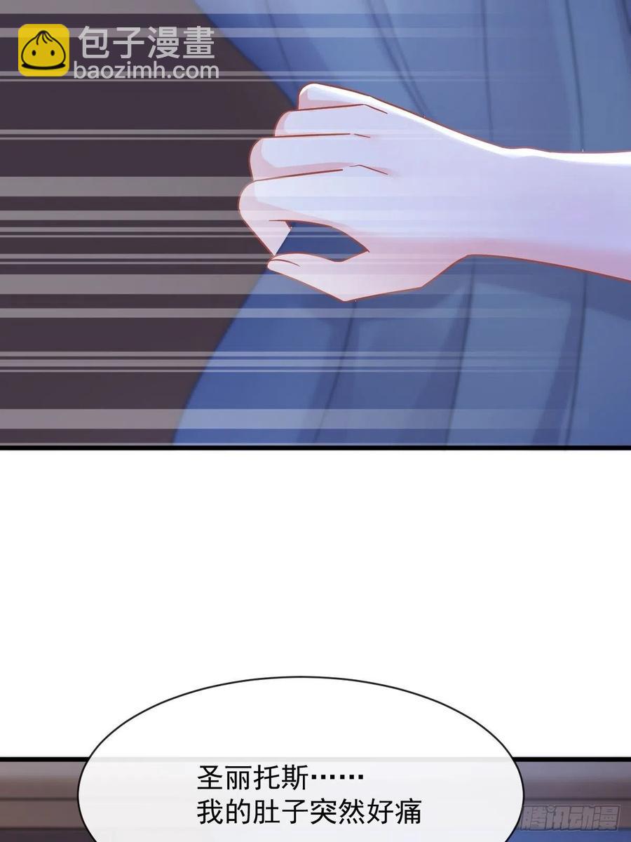 060 男人都是大猪蹄子(1/2)-第61话