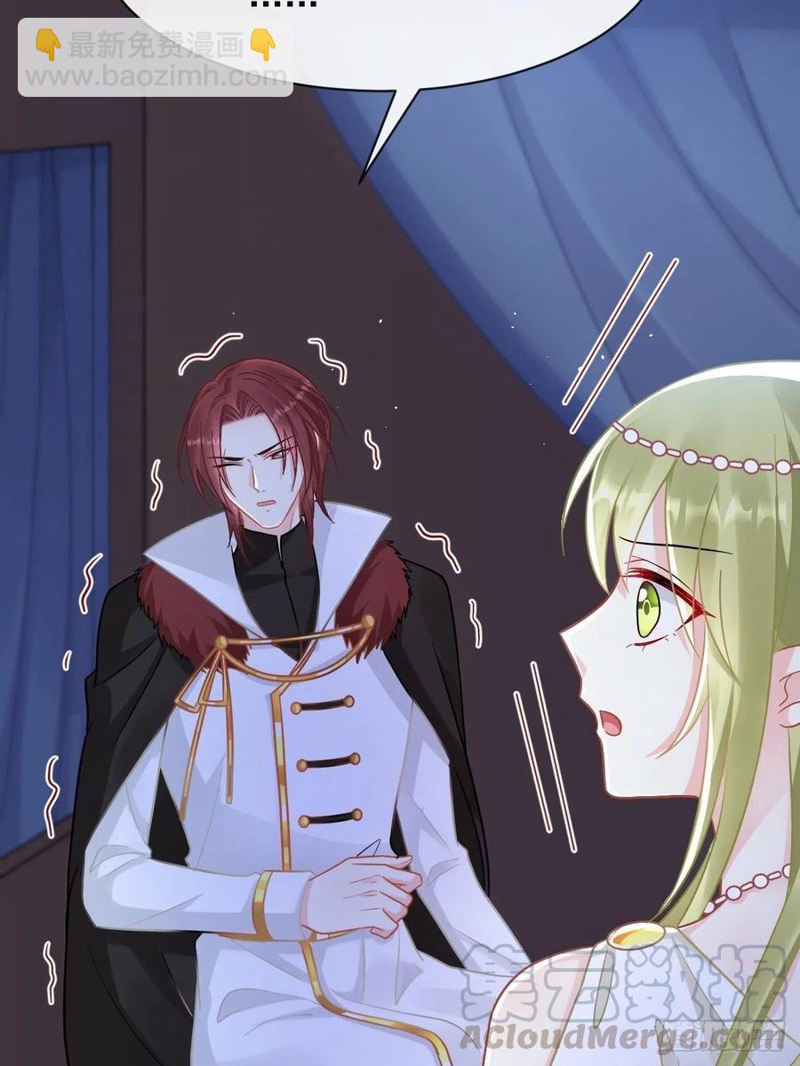 060 男人都是大猪蹄子(1/2)-第61话