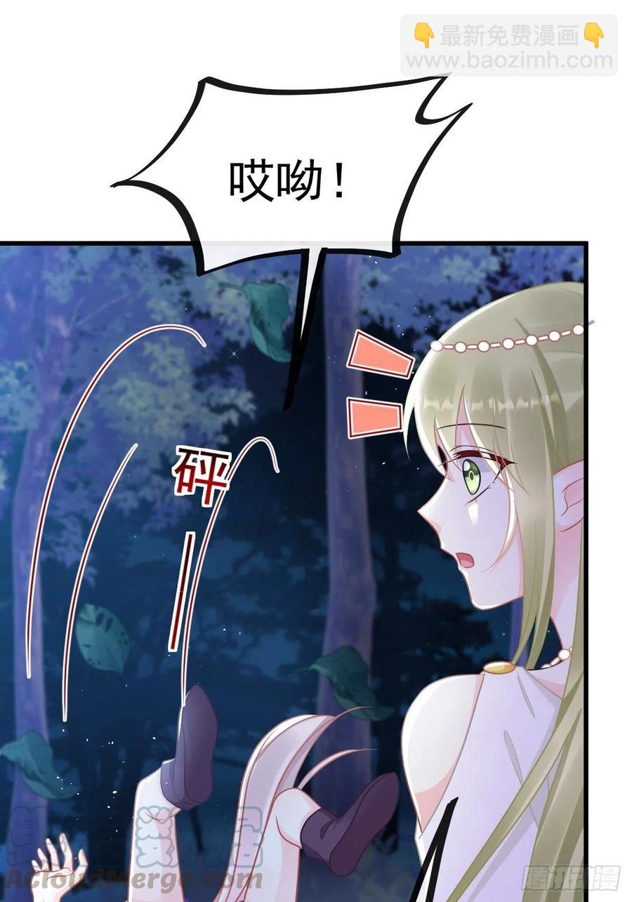 060 男人都是大猪蹄子(1/2)-第61话