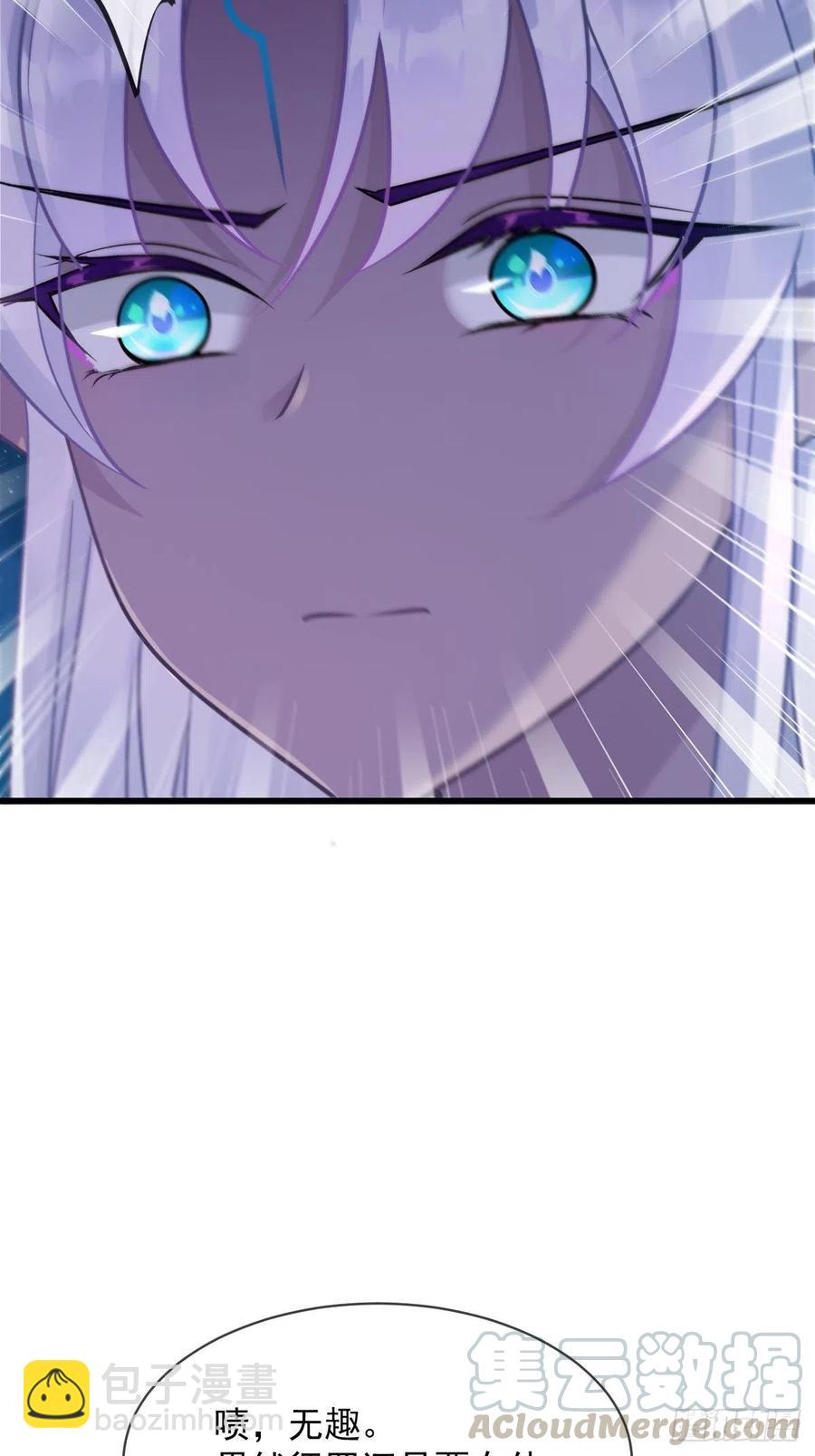 062 自投罗网(1/2)-第63话