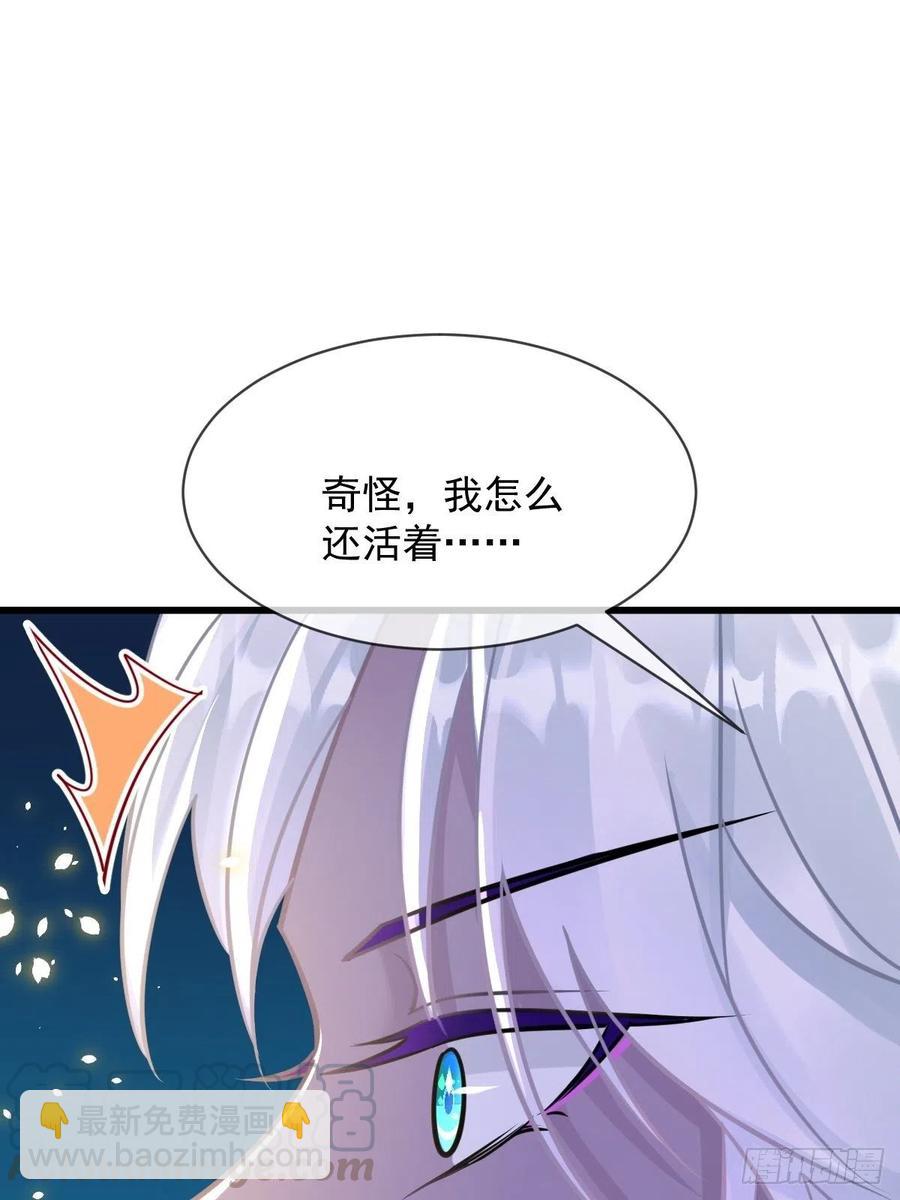 062 自投罗网(1/2)-第63话