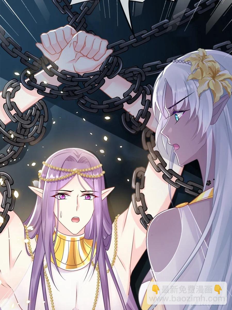 062 自投罗网(1/2)-第63话