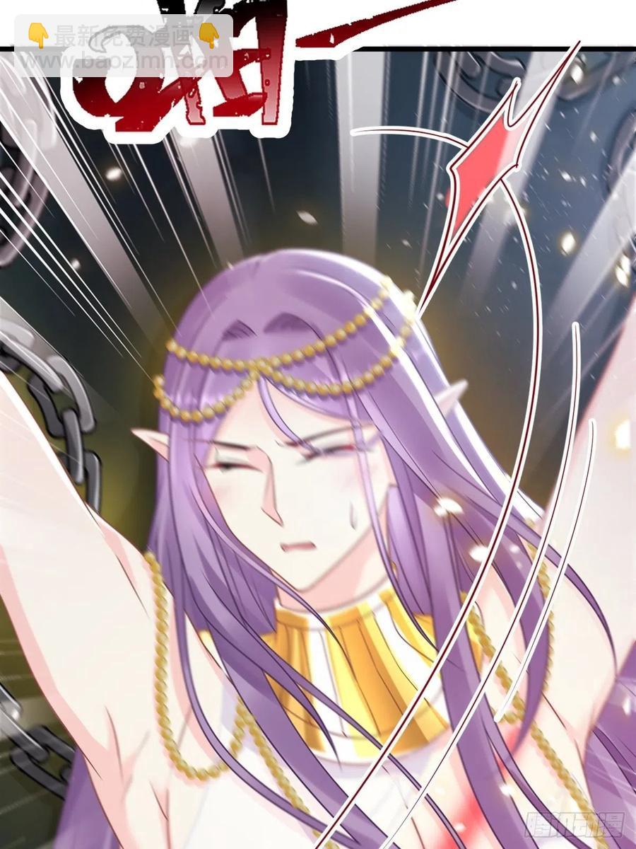 062 自投罗网(1/2)-第63话