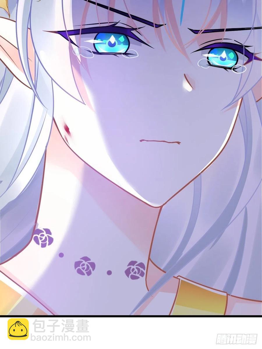 062 自投罗网(1/2)-第63话