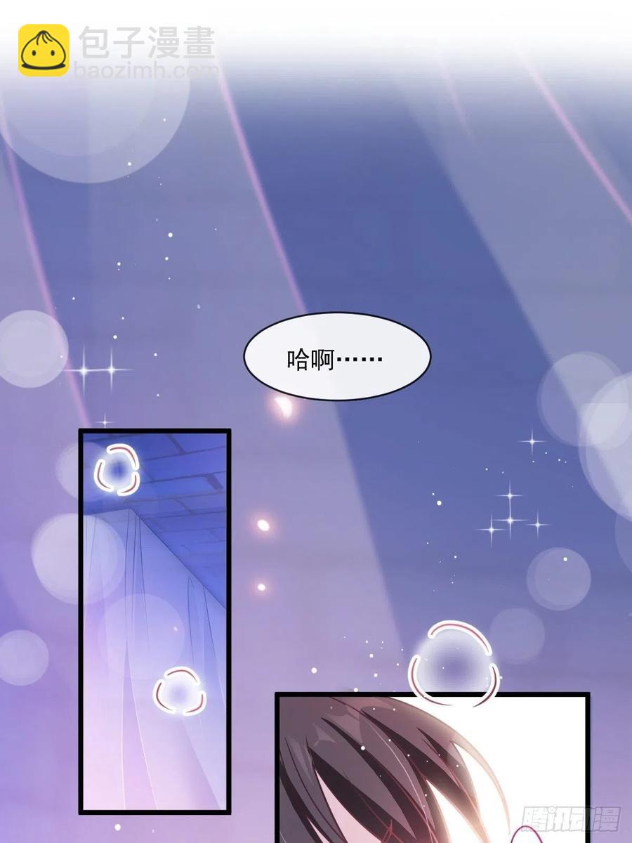 068 如愿以偿(1/2)-第69话