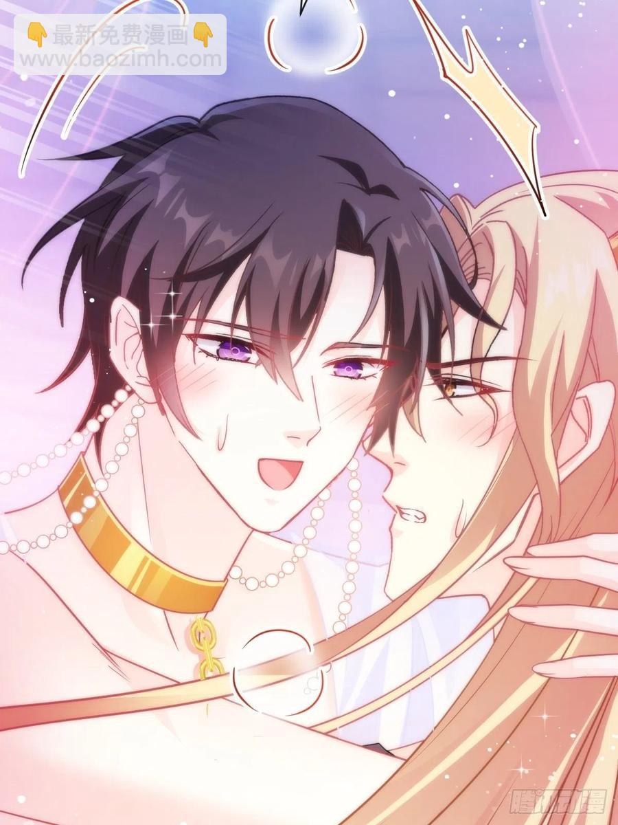 068 如愿以偿(1/2)-第69话