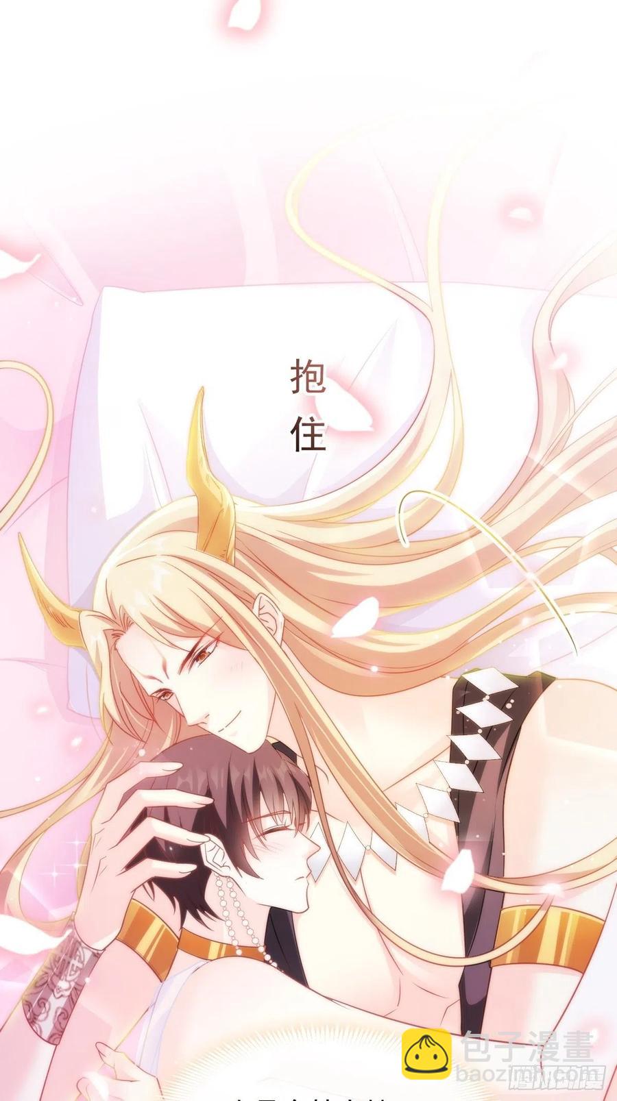 070 一家三口(1/2)-第71话