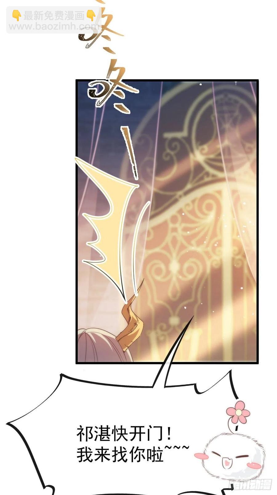 070 一家三口(1/2)-第71话