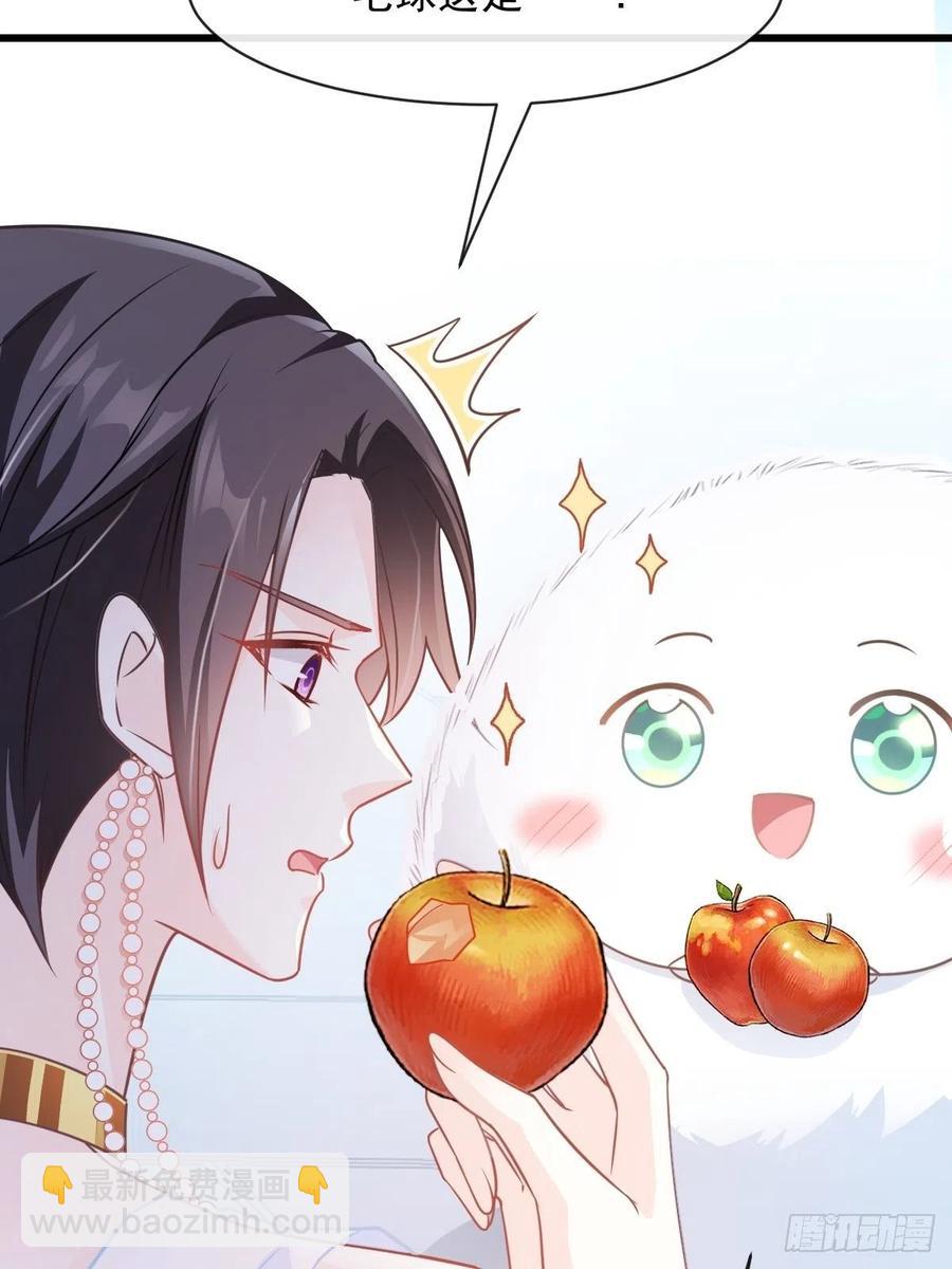 070 一家三口(1/2)-第71话